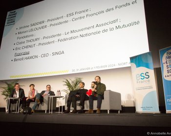 image Forum ESS 2024 - 30 Janvier